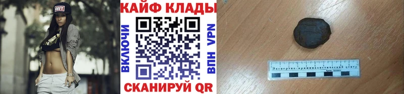 Магазин наркотиков Киренск Лсд 25 СОЛЬ МАРИХУАНА Амфетамин Меф Кокаин