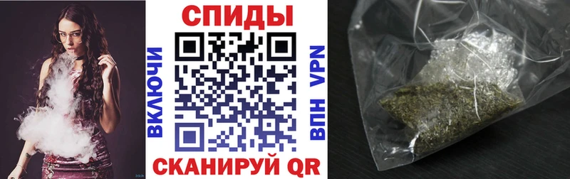 дарнет шоп  Киренск  Бутират BDO 