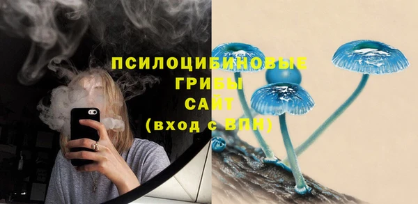 герыч Абдулино