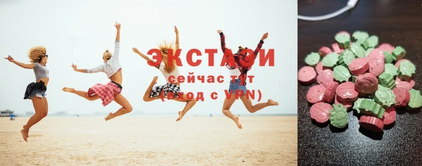 героин Анива