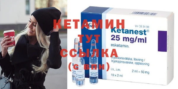 твердый Аша