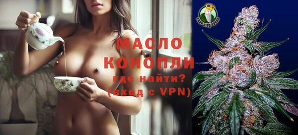 бутик Абаза
