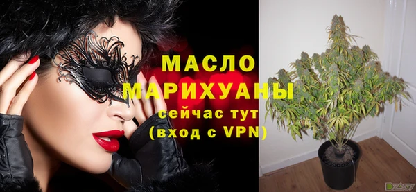 бутик Абаза