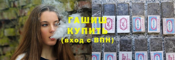 твердый Аша