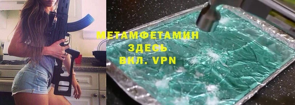 прущие крисы Бабаево