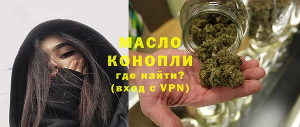 прущие крисы Бабаево